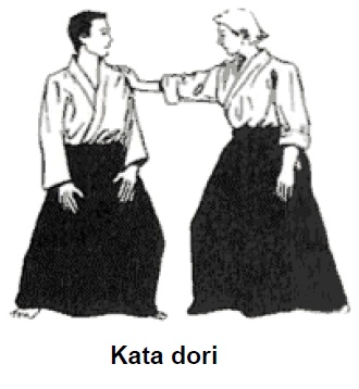 kata_dori