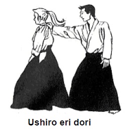ushiro